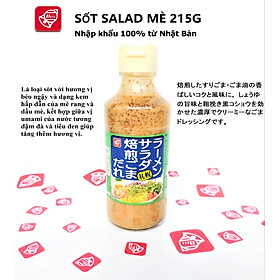 Nước Sốt Mè Bell Foods Nhật Bản (215g)