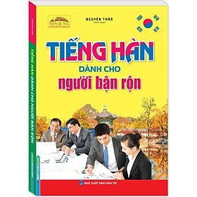 Sách - Tiếng Hàn dành cho người bận rộn (bìa mềm)