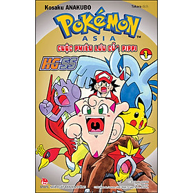 Hình ảnh Pokémon - Cuộc Phiêu Lưu Của Pippi Hg.Ss Heartgold.Soulsilver - Tập 1