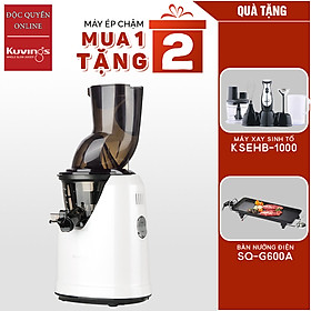 Mua Máy ép chậm Kuvings NS-1725CBC2 (400ml) TẶNG Máy xay sinh tố Koshstar KSEHB-1000 + Bàn nướng Tiger Queen SQ-G600A - Hàng chính hãng