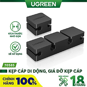 Mua Kẹp cố định dây cáp  dây tai nghe  dây mạng  dây sạc... giúp gọn không gian 3 rãnh và 1 rãnh UGREEN 70585 - Hàng chính hãng