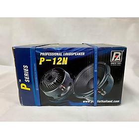 Loa bass 3 tấc từ Neo Paudio P12N – Hàng Chính Hãng