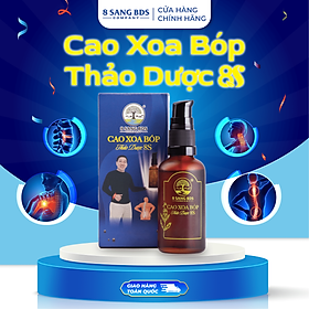 Cao xoa bóp thảo dược 8S - Hỗ trợ giảm đau xương khớp