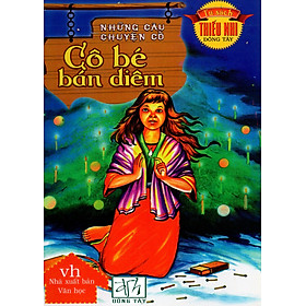 Hình ảnh sách Những câu chuyện cổ - Cô bé bán diêm (Tranh màu)