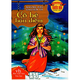 Hình ảnh sách Những câu chuyện cổ - Cô bé bán diêm (Tranh màu)