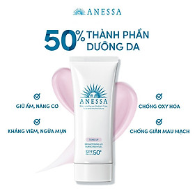 Kem chống nắng dạng gel dưỡng sáng nâng tông & hiệu chỉnh sắc da Anessa Brightening UV Sunscreen Gel SPF50+ PA++++ 90g