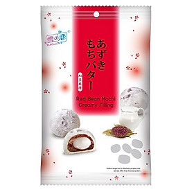 Bánh Mochi Đậu Đỏ Nhân Kem Red Bean Mochi Creamy Filling (120g)