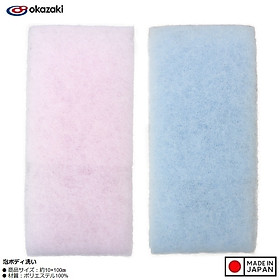 Mua Khăn tắm tạo bọt mịn Okazaki 10×100㎝ - Hàng Nội Địa Nhật Bản