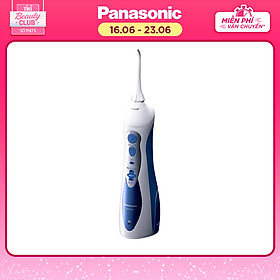 Máy tăm nước Panasonic cầm tay dùng pin sạc EW1211 - Hàng Chính Hãng