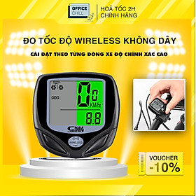 Mua Đo Tốc Độ Xe Đạp Không Dây Wireless OFFICE CHILL Đồng Hồ Cấu Hình Theo Từng Dòng Xe Đạp Cho Độ Chính Xác Cao Với 16 Chức Năng Cao Cấp Hàng Nhập Khẩu