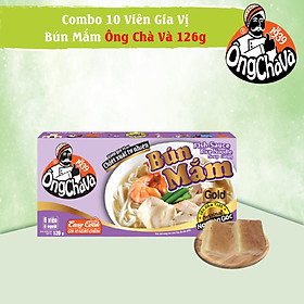 Combo 10 Hộp Viên Gia Vị Bún Mắm Ông Chà Và 126g (Fish Sauce Rice Noodle Soup Cubes)