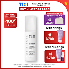 Gel tẩy tế bào chết làm mềm và sáng mịn da Paula's Choice Skin Perpecting 8% AHA Gel Exfoliant 100ml 1900