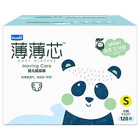Tả Cho Bé 6-11kg Wuyang (FIVERAM)