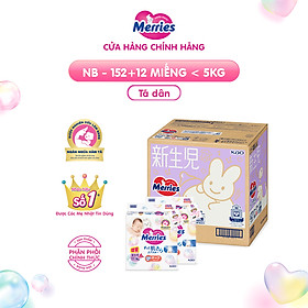 Thùng 2 Tã/bỉm dán Merries cộng miếng đủ size NB82/S76/M60 - NB (<5KG)