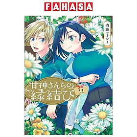 Sách ngoại văn: Amagami-san Chi No Enmusubi 11 - Tying The Knot With An Amagami Sister (Japanese Edition)