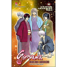 Gintama - Tập 66: Tóc Xoăn Tự Nhiên Có Làm Gì Thì Cũng Tự Động Nhả Về Độ Xoăn Cũ