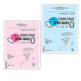 [Download Sách] Combo Sách Học Tiếng Nhật: Chinh Phục Tiếng Nhật Từ Con Số 0 - trọn bộ 2 tập (tặng kèm bookmark)