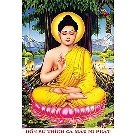 Tranh Phật Thích Ca Mâu Ni, tranh GỖ treo tường Đức Phật tọa thiền