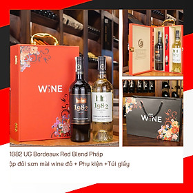 Hộp sơn mài wine đỏ 2 chai rượu vang Pháp 1982 UG Bordeaux