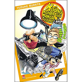 Xưởng Nghiên Cứu Manga "Vỡ Lòng" Tái Xuất!!