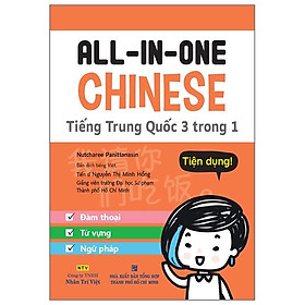 Sách All - In - One Chinese (Tiếng Trung Quốc 3 Trong 1) (Kèm 1 Đĩa CD )