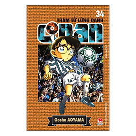 Thám Tử Lừng Danh Conan Tập 34 (Tái Bản 2019)