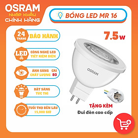 Hình ảnh Bóng đèn rọi LED OSRAM LED VALUE MR16 36° 7.5W 230V GU5.3