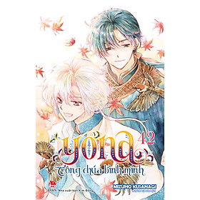 Sách Yona - Công Chúa Bình Minh - Tập 42