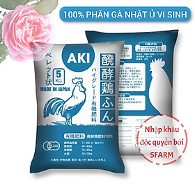 Mua Phân gà viên nén Nhật Bản AKI Sfarm túi 5kg