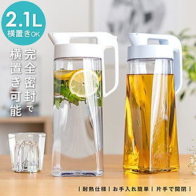 Bình đựng nước uống lạnh Drink Vio 2.1L - Hàng nội địa Nhật Bản  |#Made in Japan