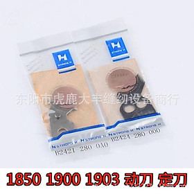 Mua Bộ dao máy đóng bọ Juki