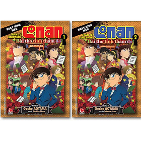 Combo Thám Tử Lừng Danh Conan: Bài Thơ Tình Thẫm Đỏ (2 Tập)