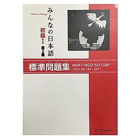 Full Bộ Minna No Nihongo Sơ Cấp 1 Trình Độ N5 - Dành Cho Người Bắt Đầu Học Tiếng Nhật ( Bản Mới )