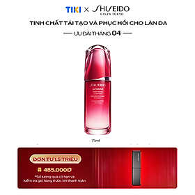 Hình ảnh Tinh chất dưỡng da Shiseido Ultimune Power Infusing Concentrate 75ml