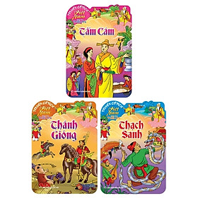 Combo Truyện Cổ Tích Việt Nam Dành Cho Thiếu Nhi: Thạch Sanh + Thánh Gióng + Tấm Cám (Bộ 3 Cuốn)
