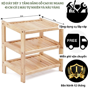 Kệ giày dép gỗ 3 tầng ngang 45 cm - gỗ cao su - kệ sách đa năng - có 2 màu cho bạn lựa chọn - cao 45 cm