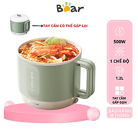 Nồi lẩu điện BEAR 1.2L công suất 500W DRG-Z12K1 (MC-4H12J)