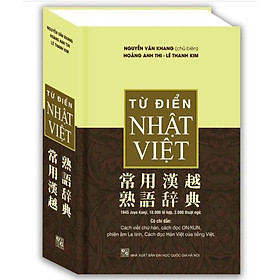 Sách – Từ điển Nhật Việt ( Nguyễn Văn Khang) ( Bìa Cứng)