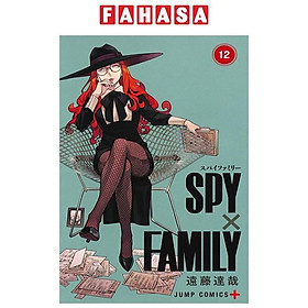 Hình ảnh SPY x FAMILY 12 (Japanese Edition)