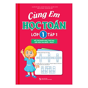 Cùng Em Học Toán - Lớp 1 (Tập 1)