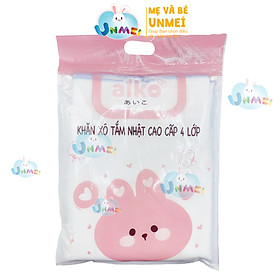 Khăn Tắm Aiko Xô Xuất Nhật Trơn 4 Lớp - Kích Thước 75 cm x 80 cm
