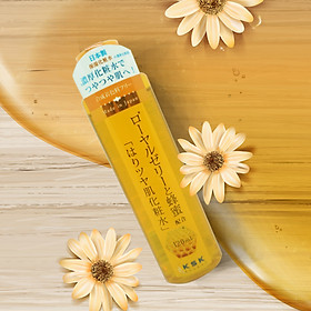 Lotion Dưỡng Da Từ Mật Ong Và Quýt Nhật KSK Lotion H 120ml