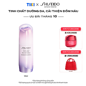 Tinh chất dưỡng da White Lucent Illuminating Micro-Spot Serum 50ml