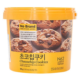 Bánh Quy Chocochip No Brand 400g