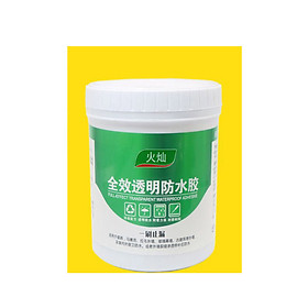 Mua Keo chống thấm đa năng (1 hộp/1 kg) kèm cọ
