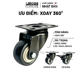 Hình ảnh Bánh xe đẩy hàng có bạc đạn và khóa JIROSHI Nhật Bản , Bánh xe nhựa PVC mini 40mm