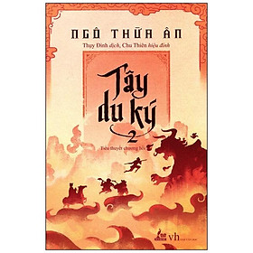 Tây Du Ký - Tập 2