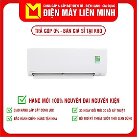 Mua Máy Lạnh Daikin FTC25NV1V/RC25NV1V (1.0HP) - Hàng Chính Hãng