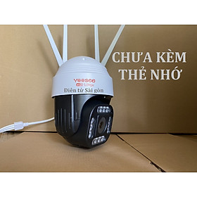 Mua CAMERA WIFI YOOSEE NGOÀI TRỜI C12 14 LED -HÀNG NHẬP KHẨU