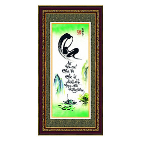 Mua Tranh chữ Cha thư pháp khung Thế Giới Tranh Đẹp  TPT-30x60-1